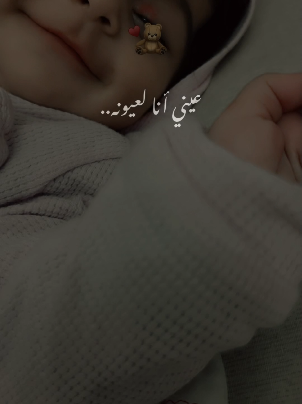 @♯̶الـ حݪۅهههۃة 𝓕🌸