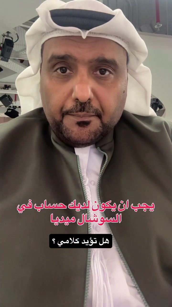 @hamadreyami