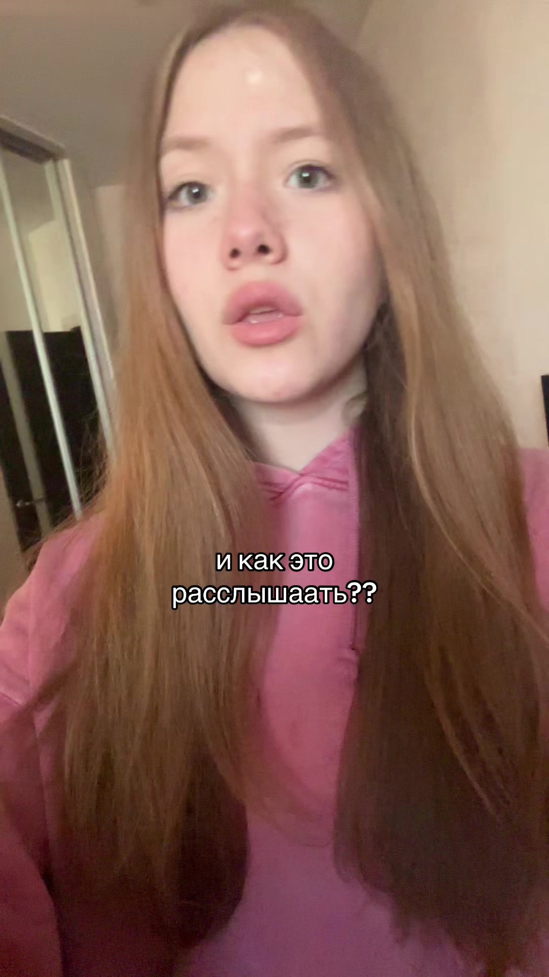@диаша🏀