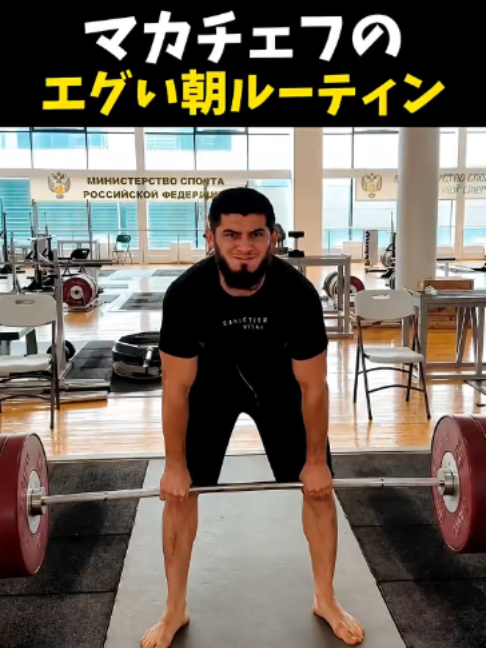 @【公式】 格闘ワン