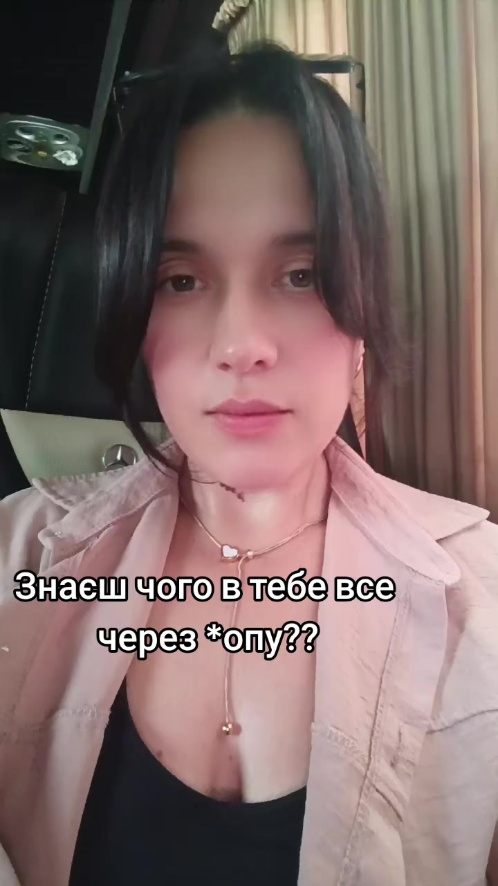 @Valeri Witch