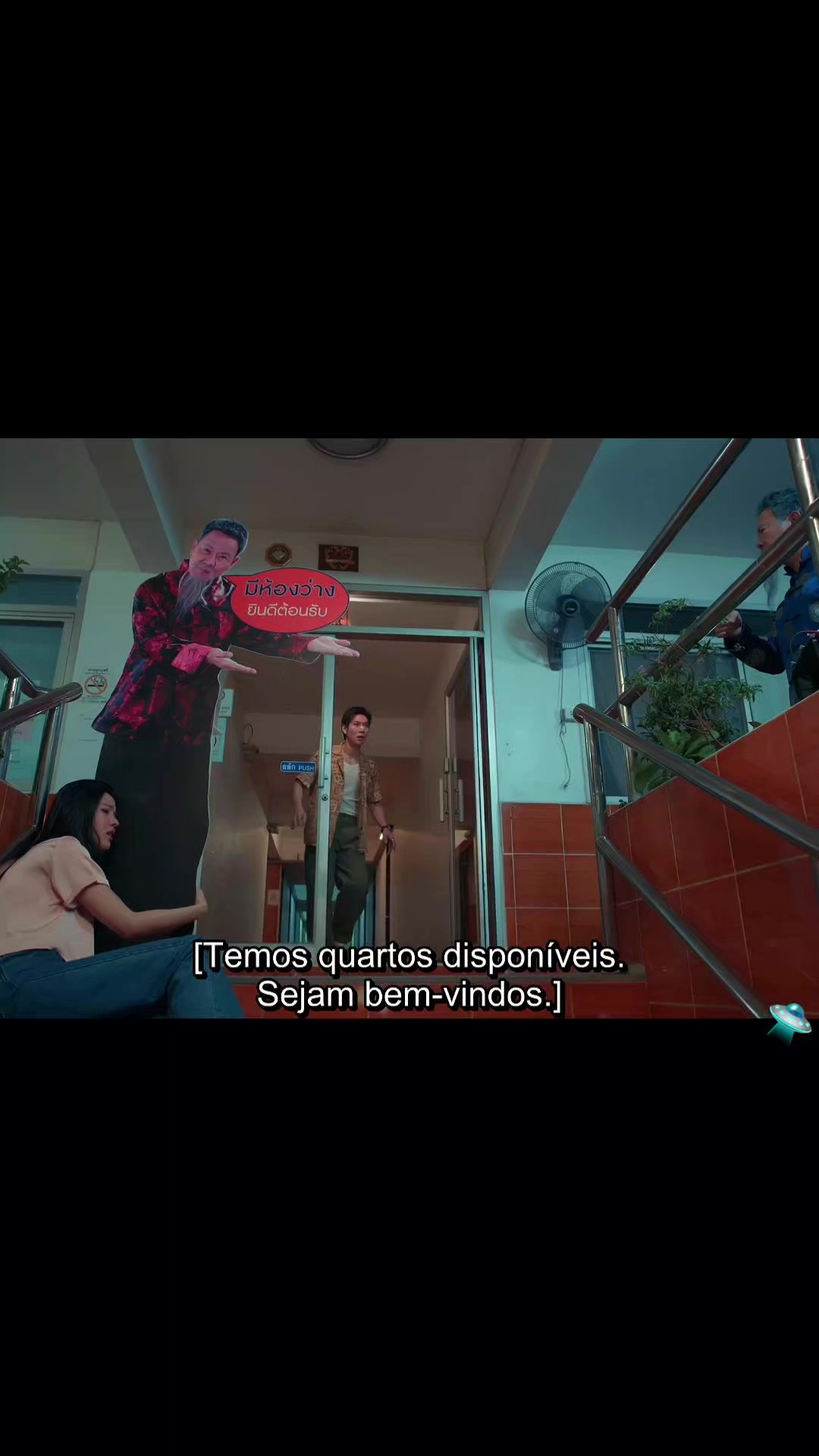 @spoiler51