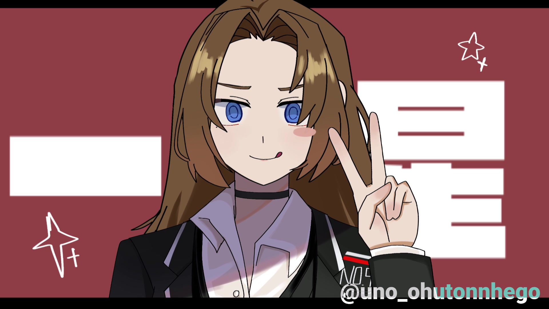 @うの