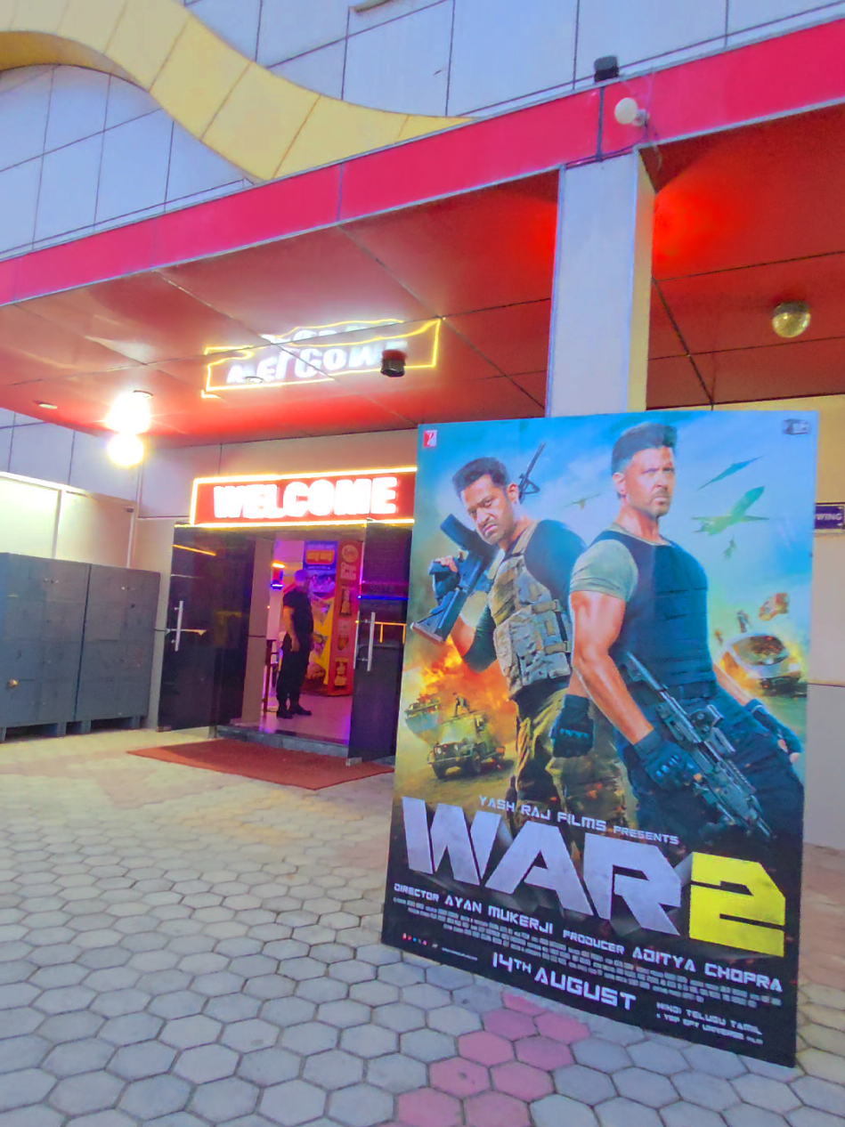 @STS CINEMA