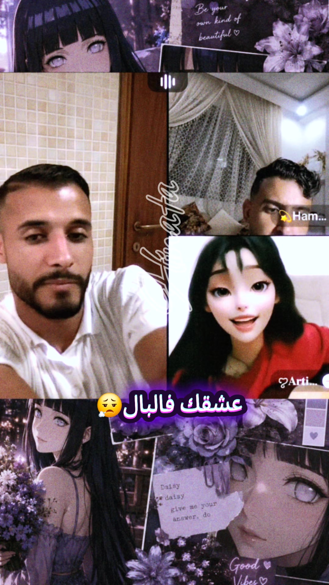 @☆🧸•𝐇įᘉᗩŢᗩ|هيناتا•🤎☆