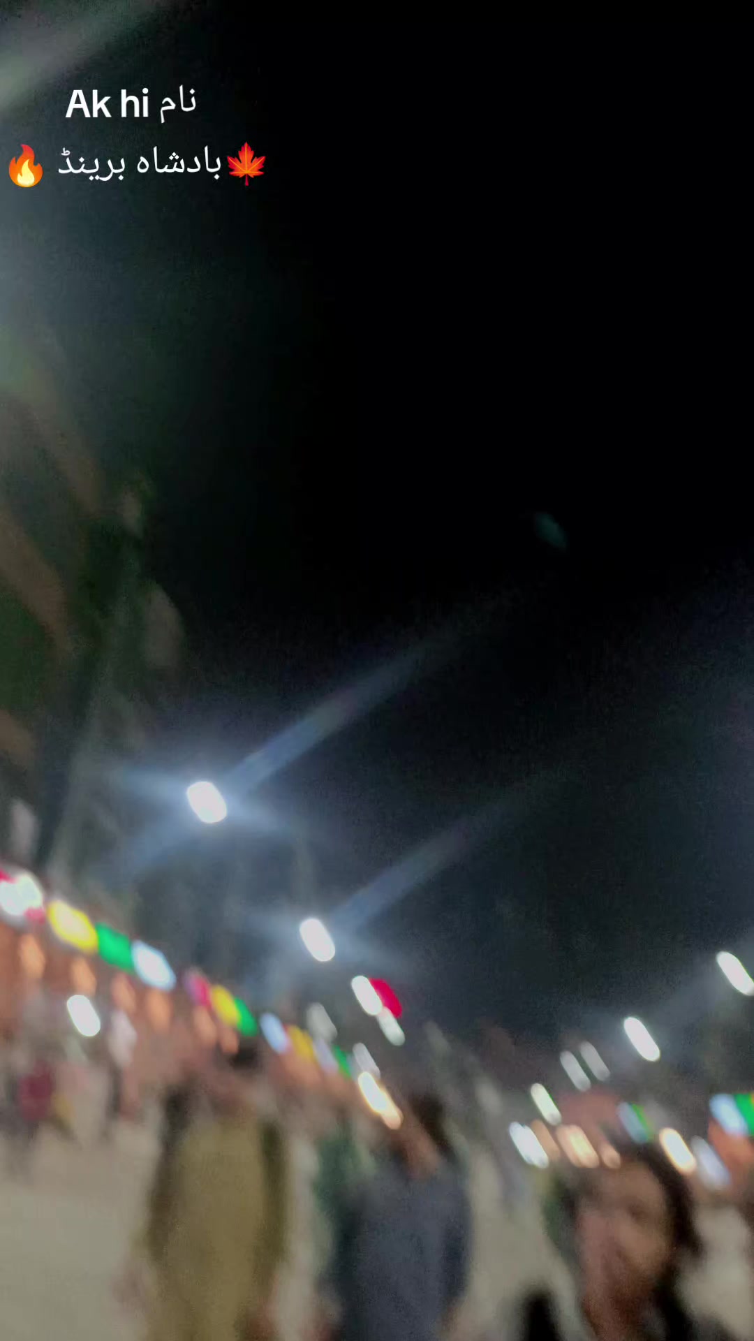 @🫵LEADER بادشاہ برینڈ 🔥