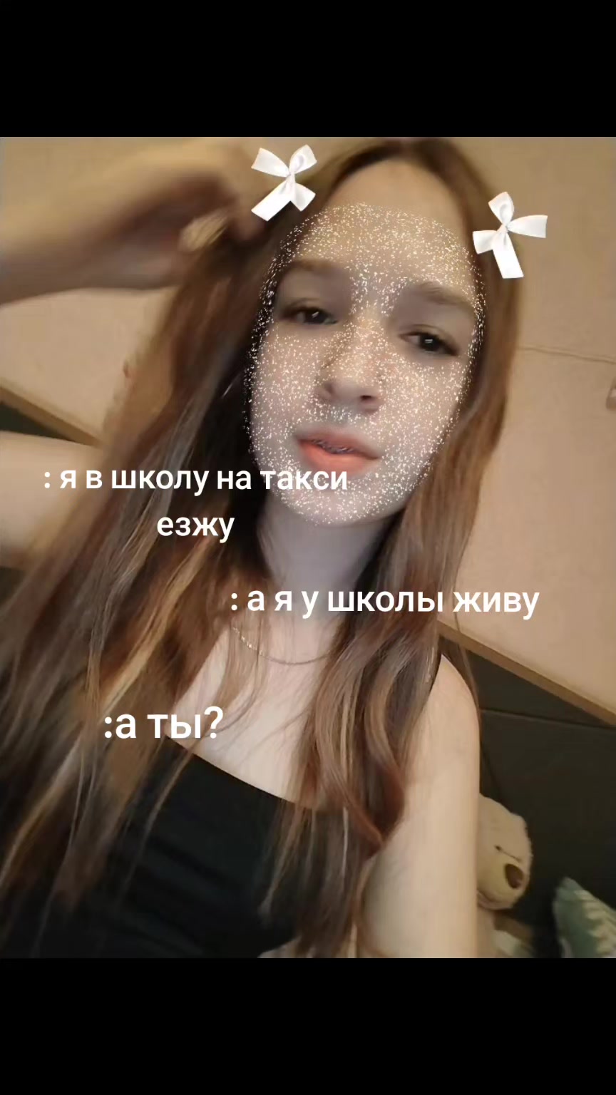 @kenvyx𐙚