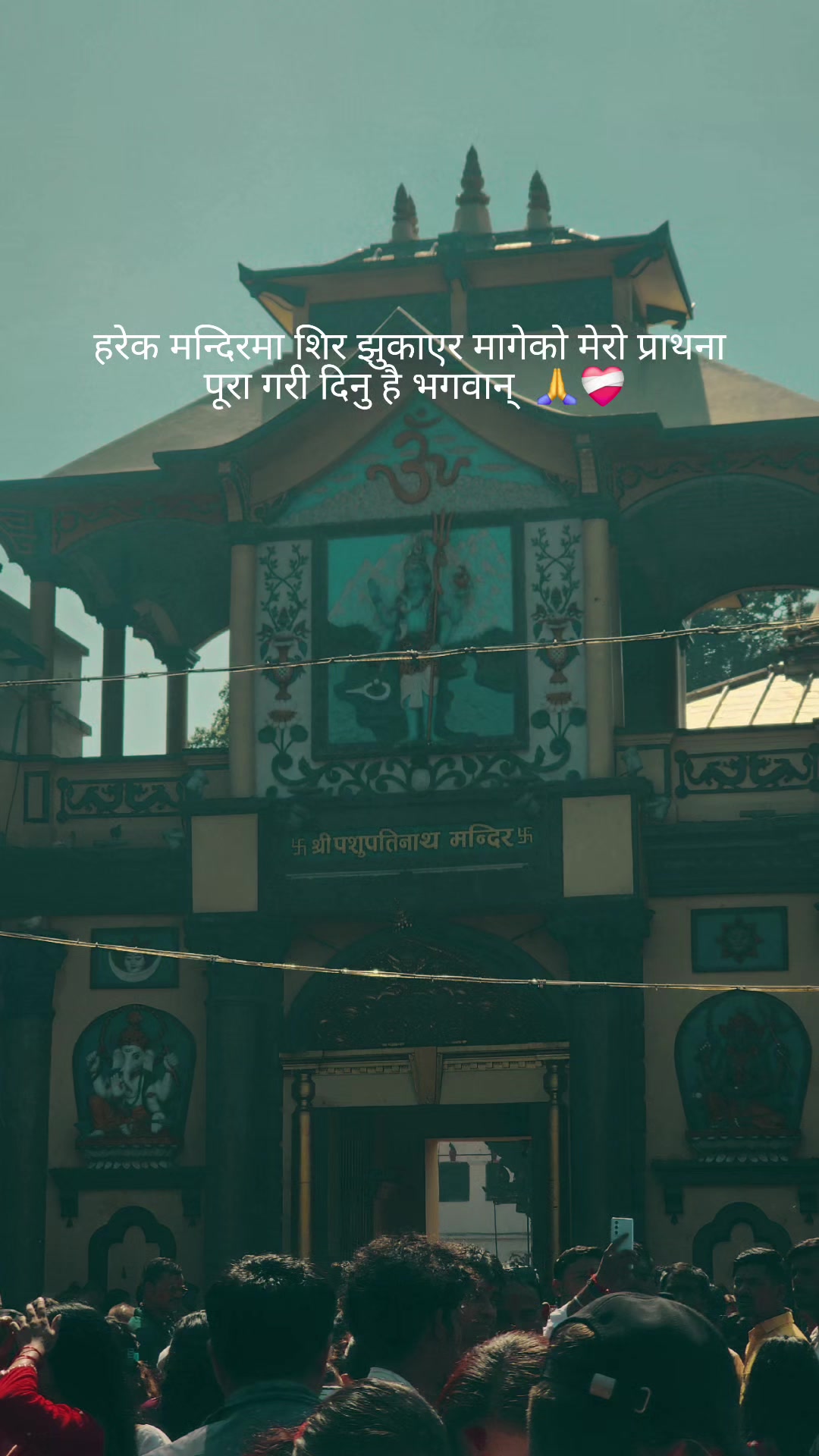 @Dhiraj Mani Paswan