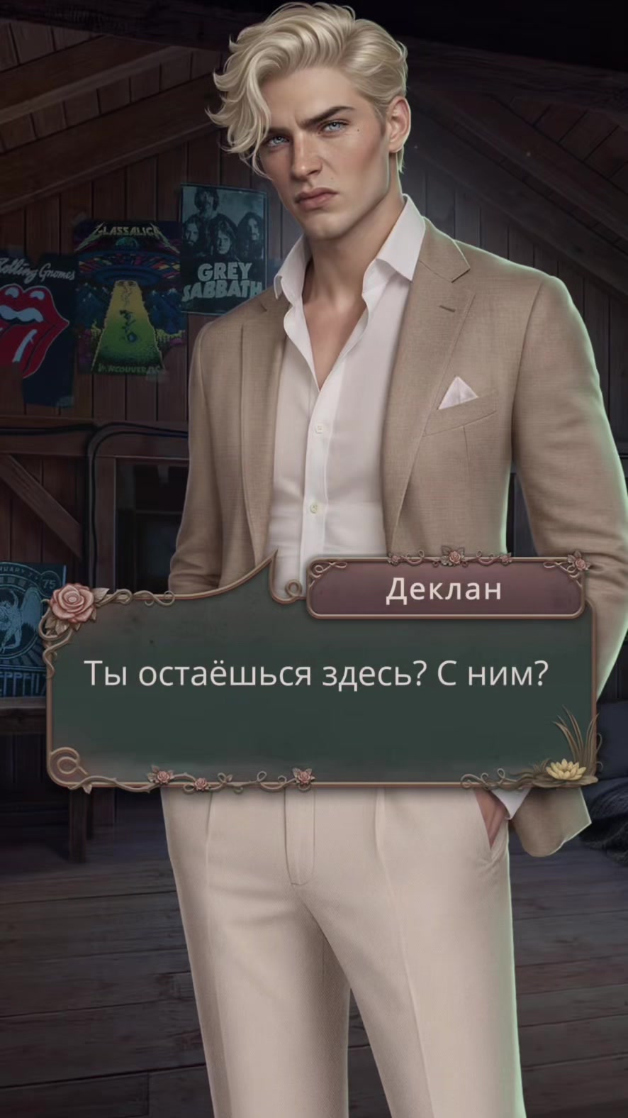 @🦋Freya🦋