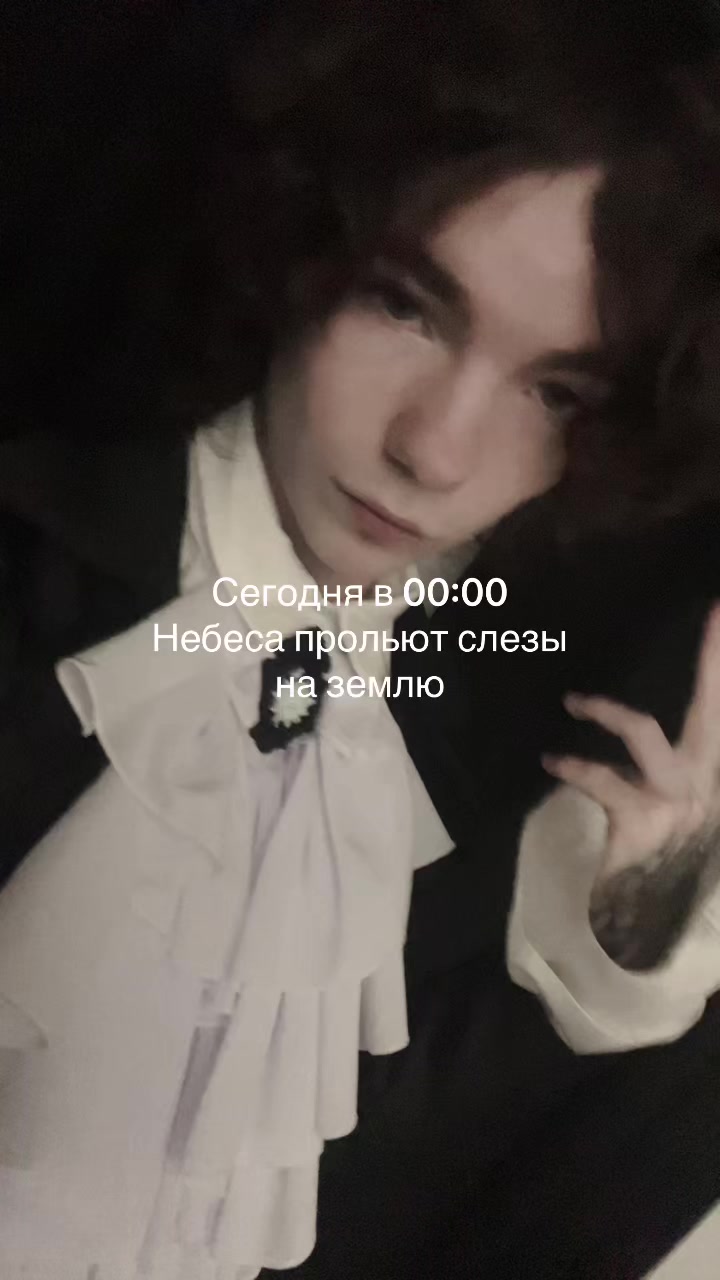 @excm