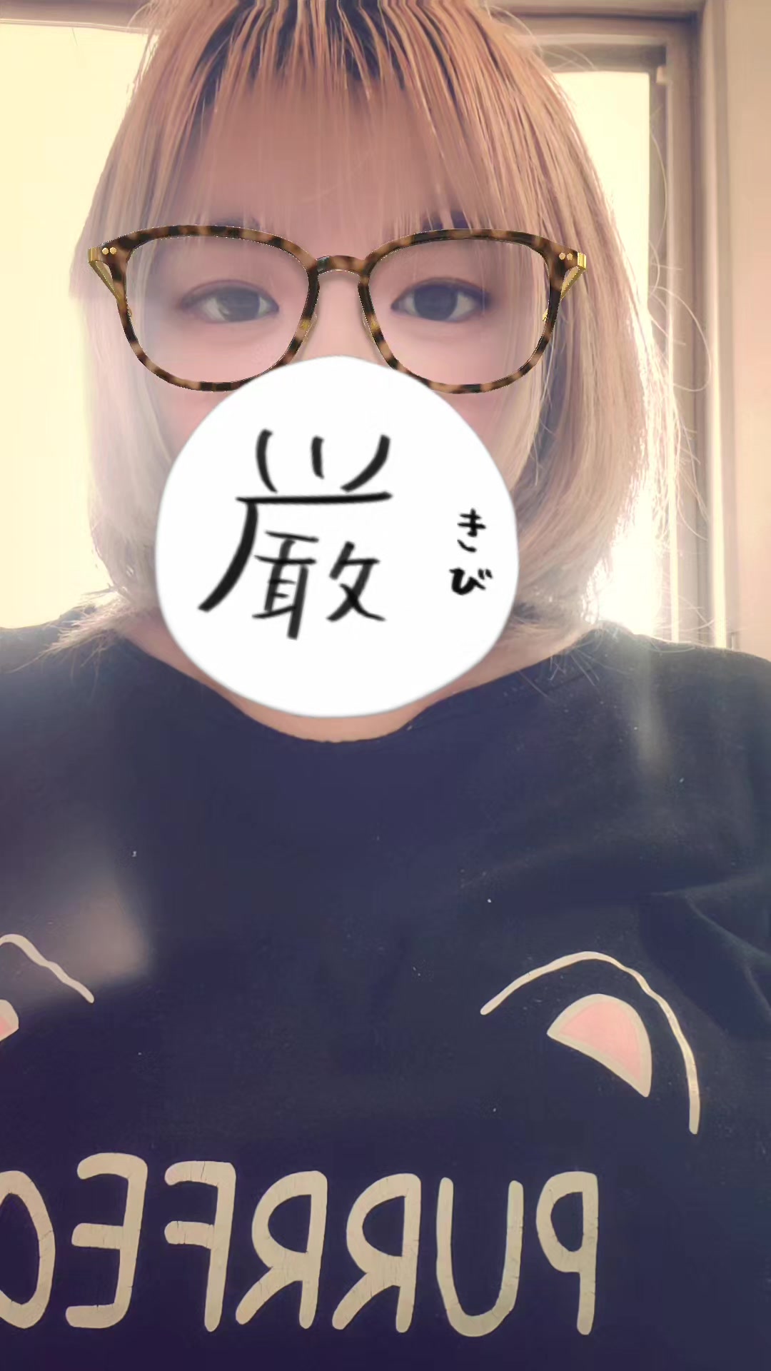 @もち。