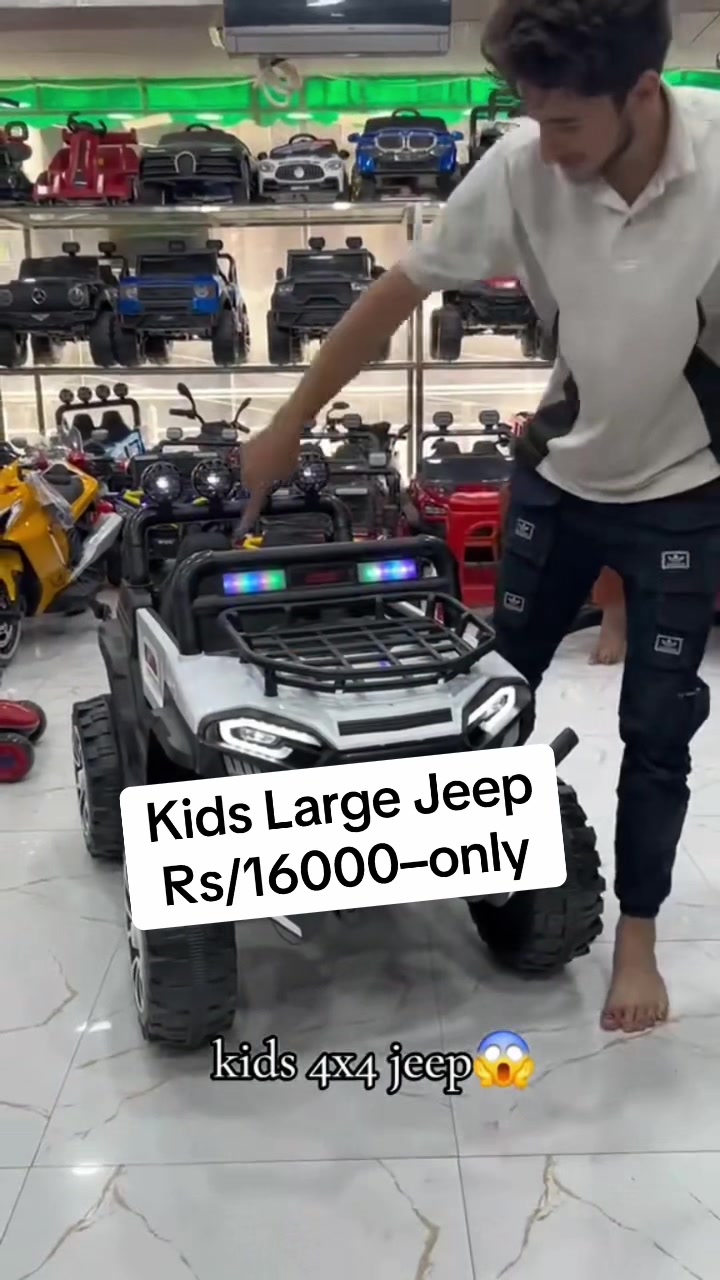 @Rm Kids Toys