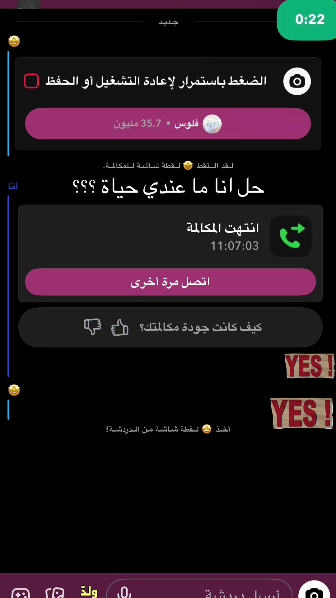 @s.zl