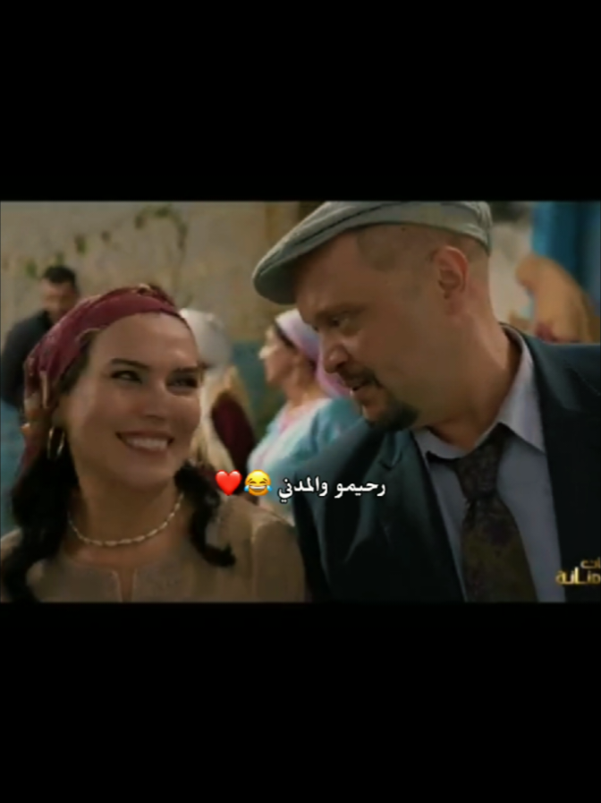 @🩷أســـيــنــات🪐