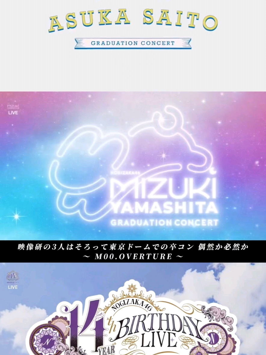 @ひびひびさくさく