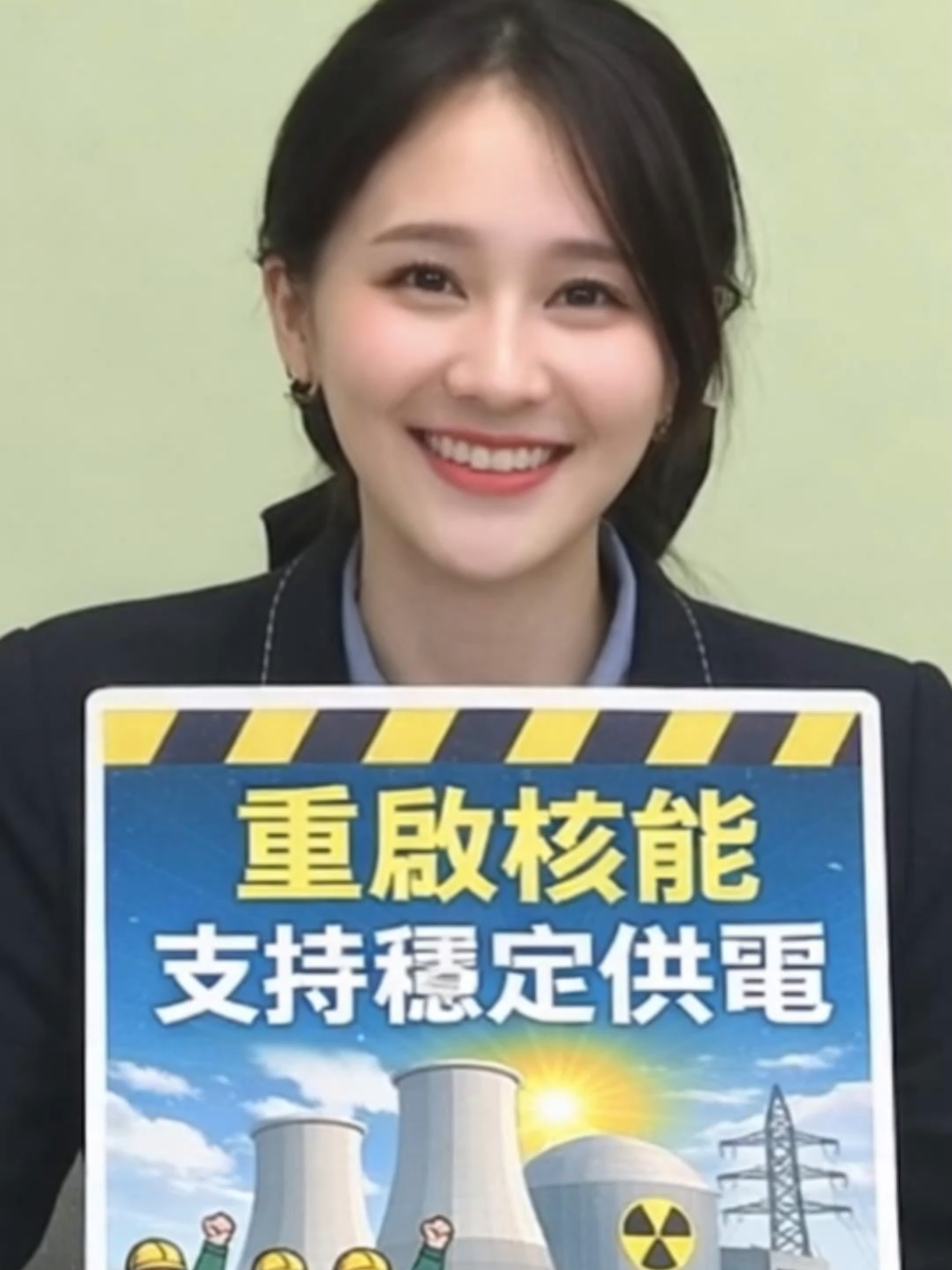 @我老武啦