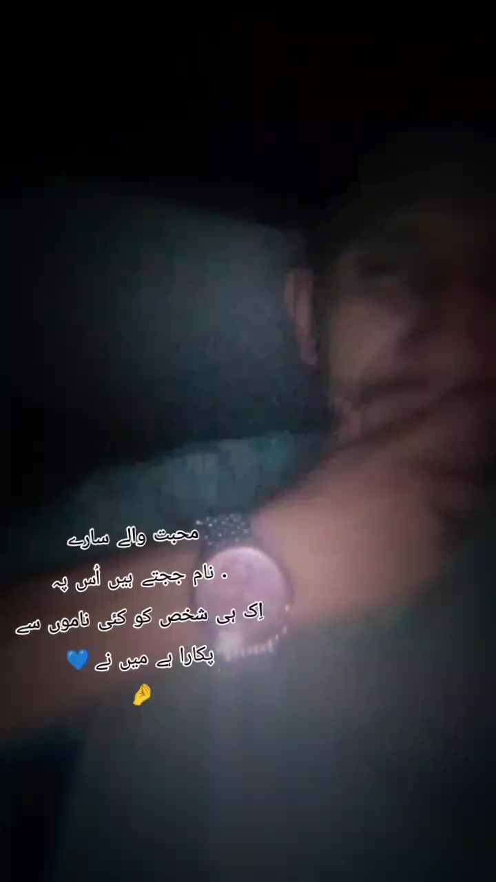 @⚔️ BANGASH _  SAHIB ⚔️
