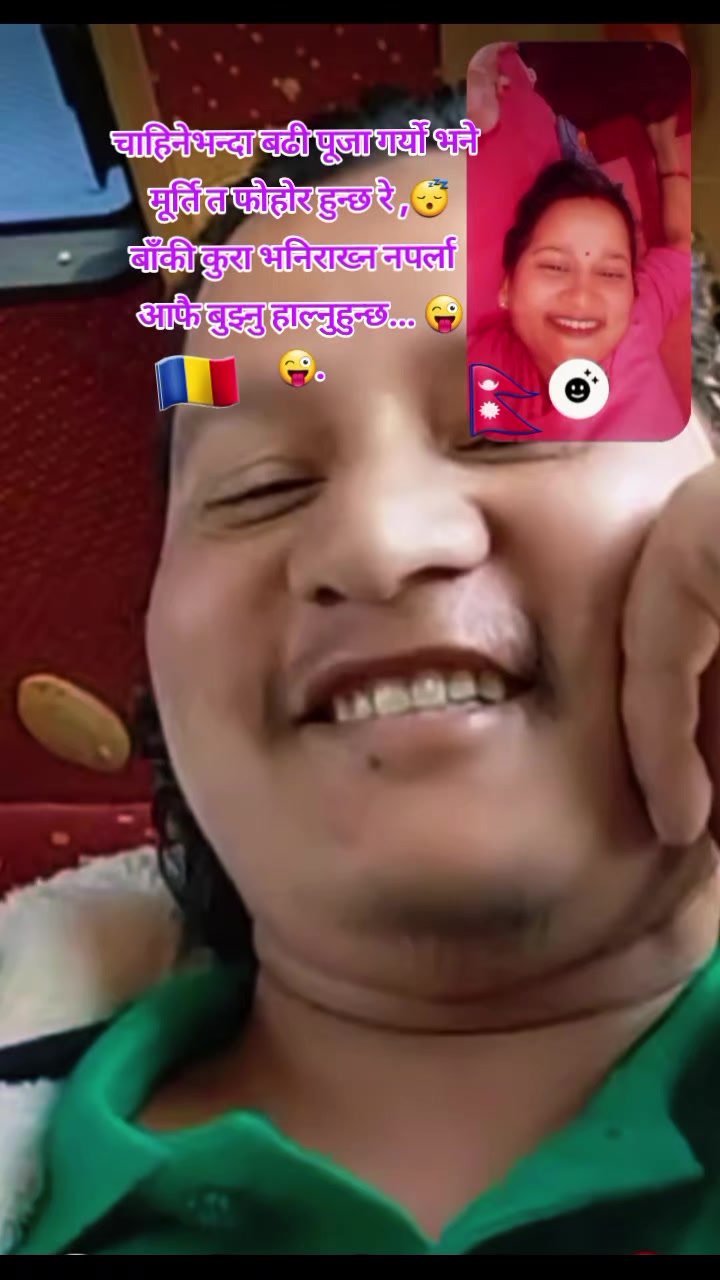 @🧿सारदा मल्ल (शाहि)🧿