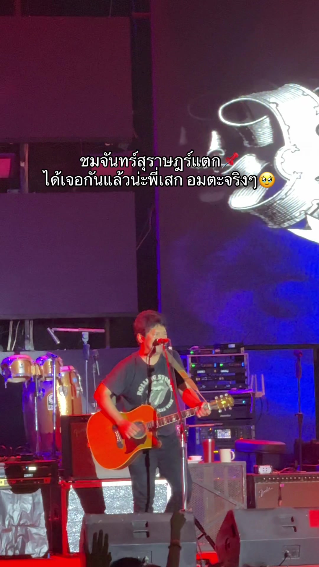 @Junjira Chookaew
