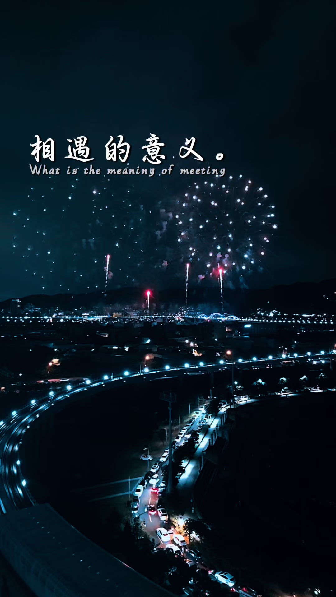 @艾咪愛旅行🍁