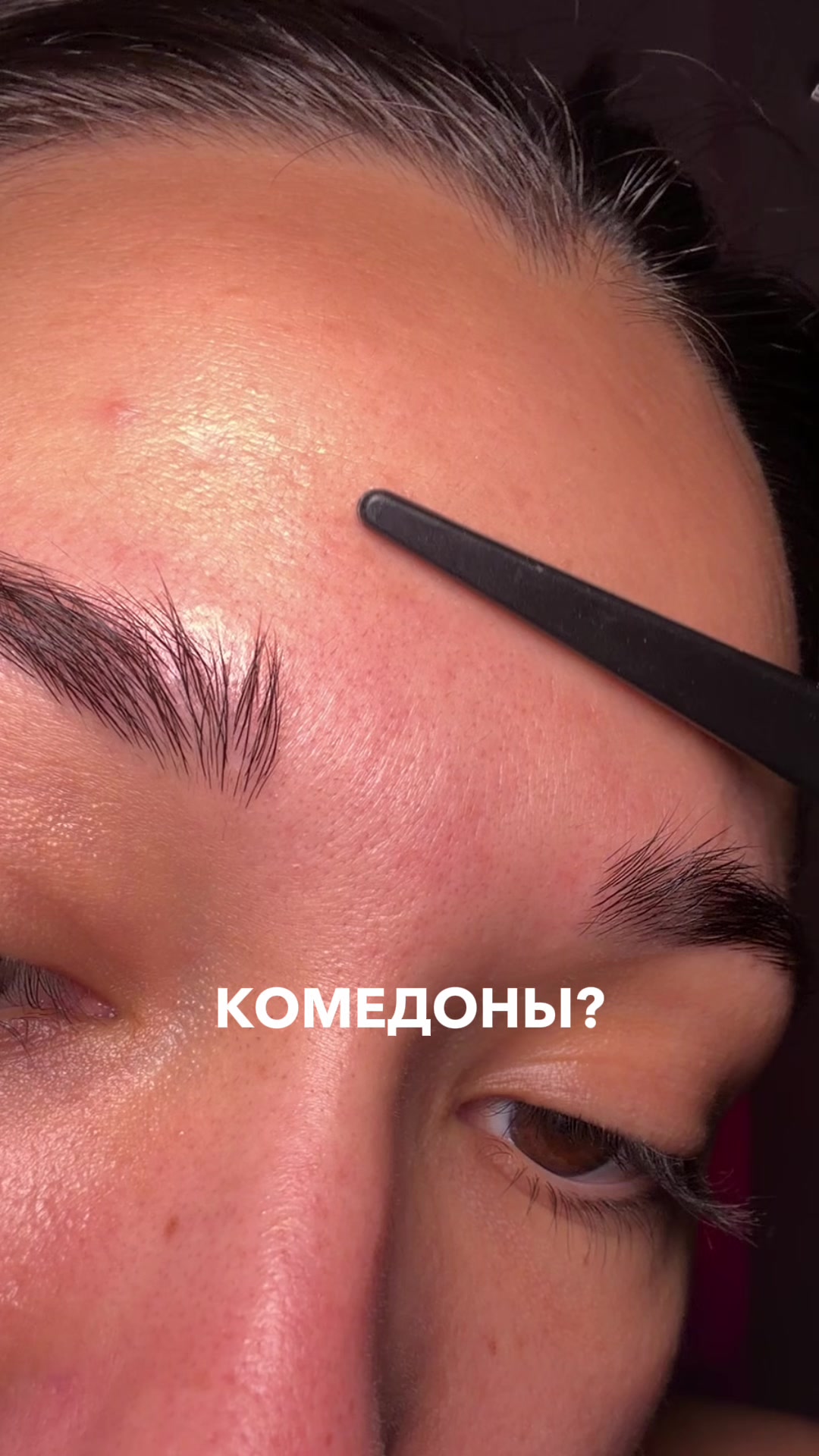 @Валерия про уход🧴🫧