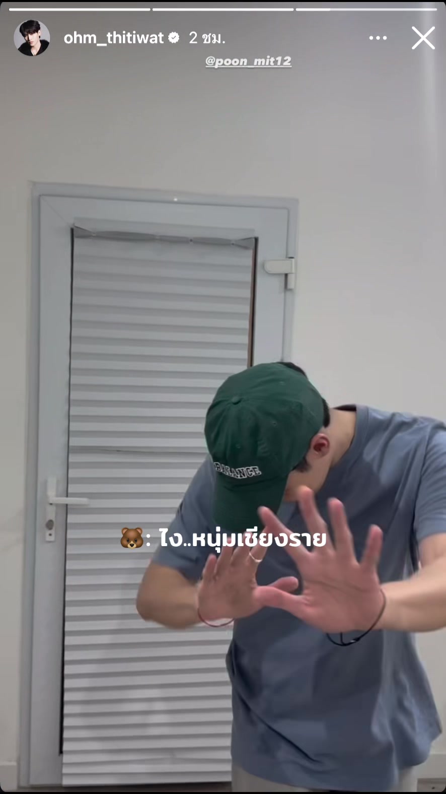 @MM9