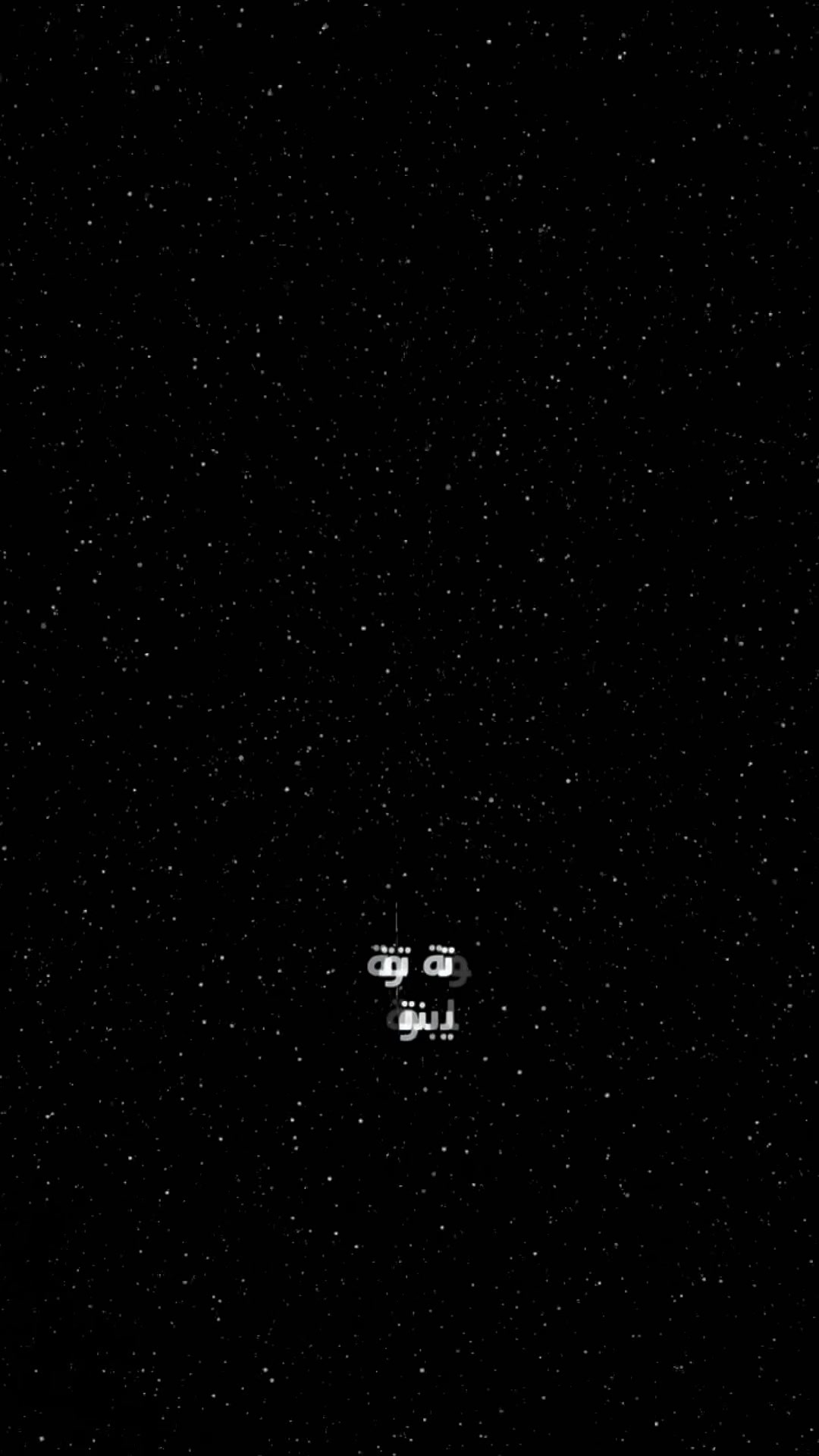 @ســـ͢ـيفو┊𓆩SEEFO𓆪