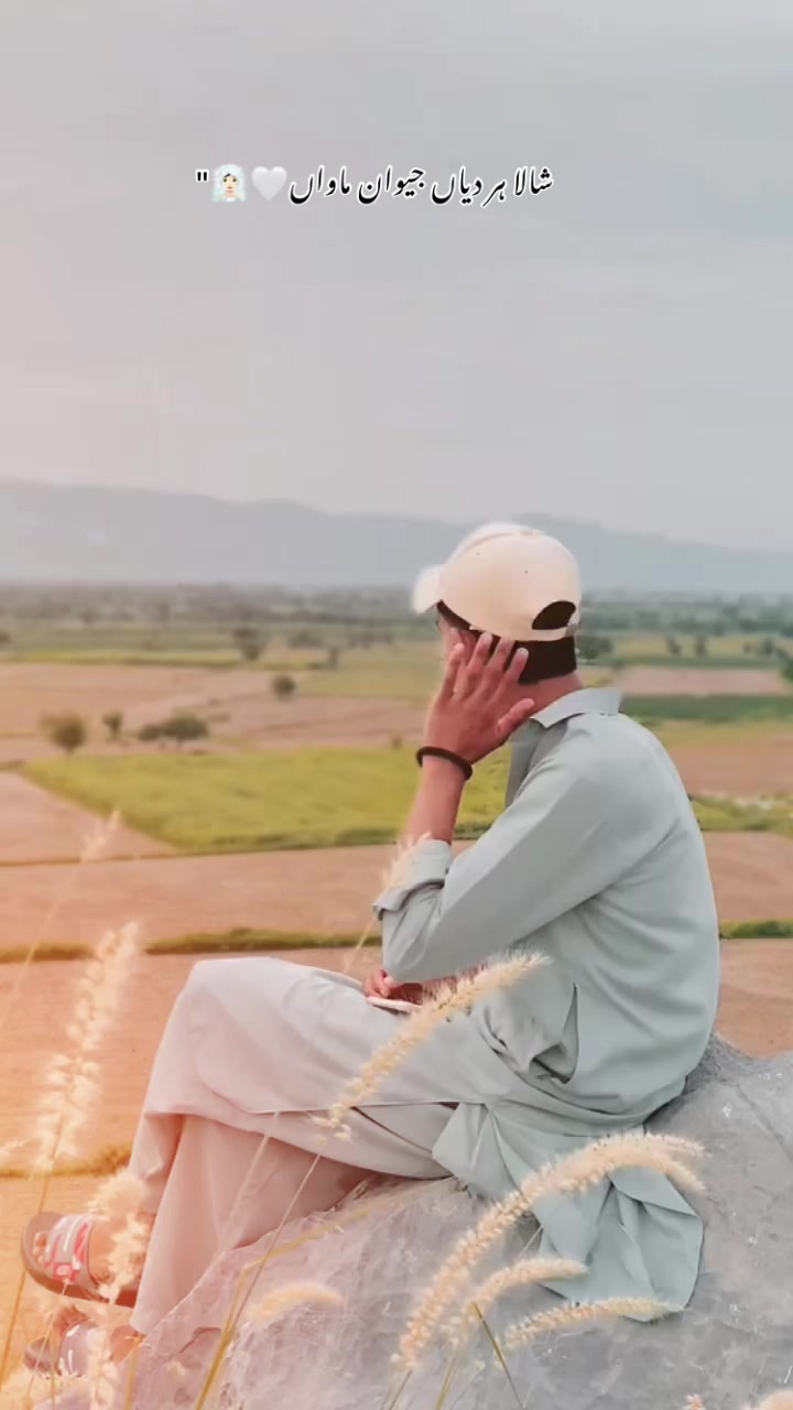 @احسـن🪐
