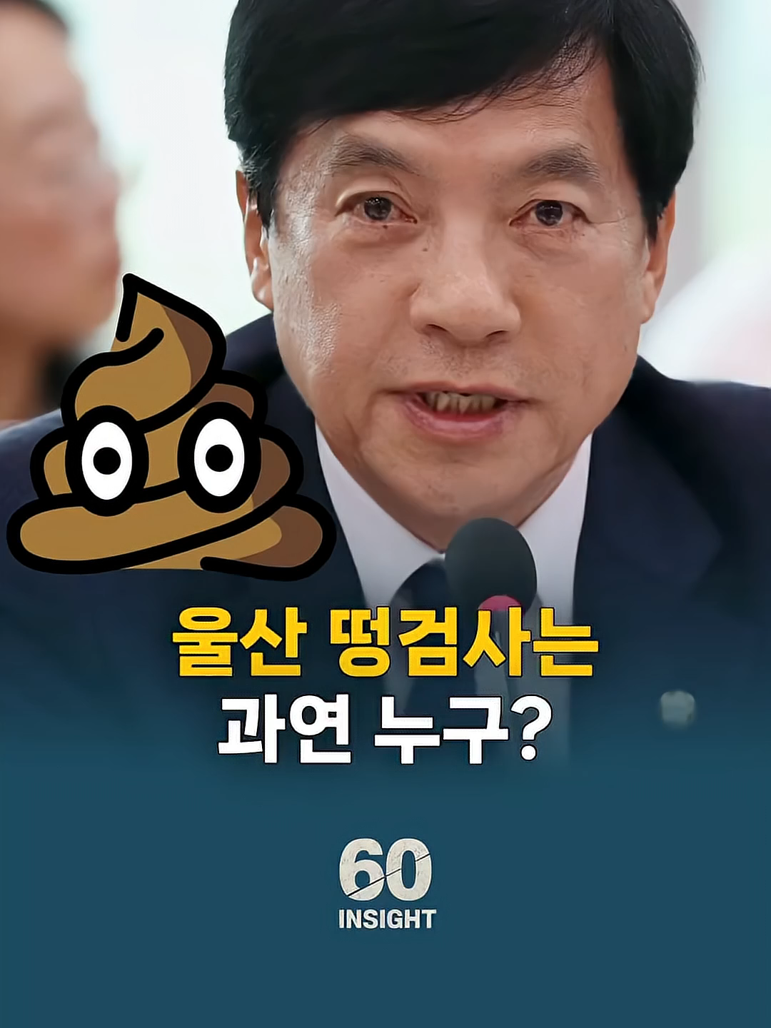@케이하우스
