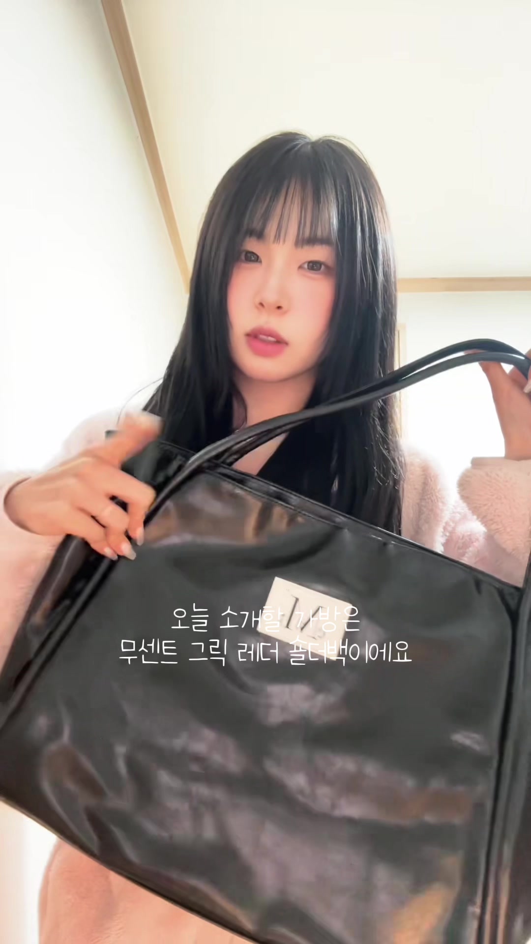 @린깅이