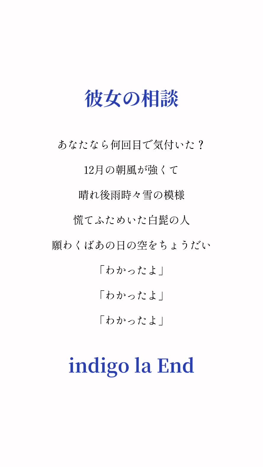@えん
