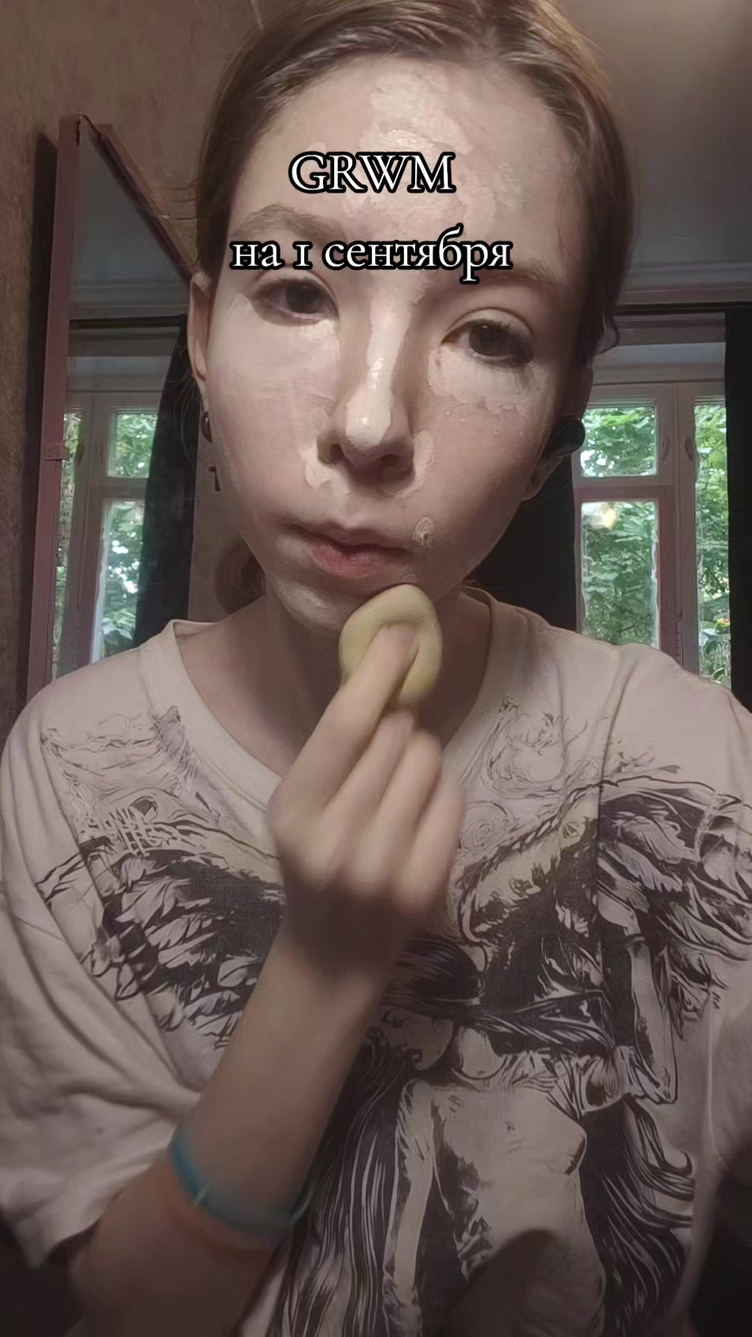 @таня авито