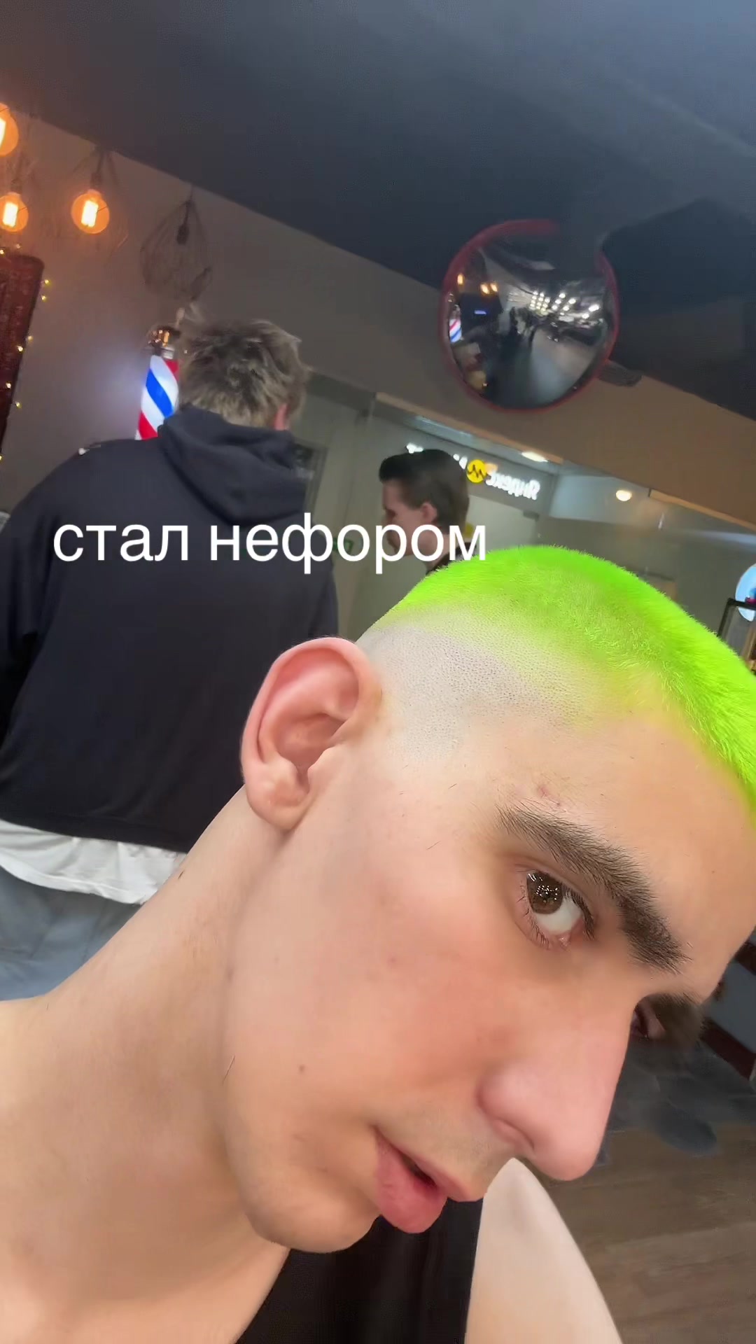 @rxsoulja58