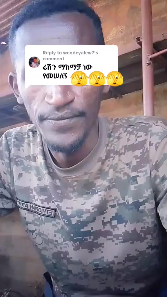 @ያልተኖሬ ህይወት...,......
