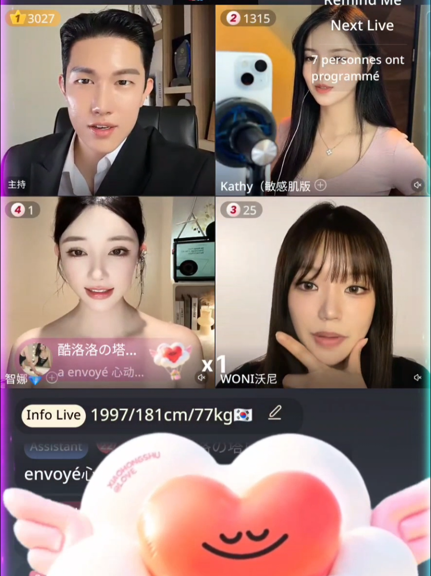 @🐲Magali🐲용 전사🐲