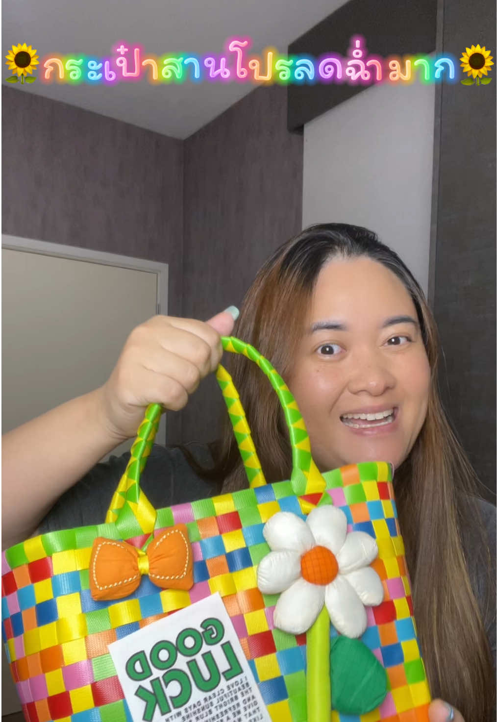 @โฟมรีวิว