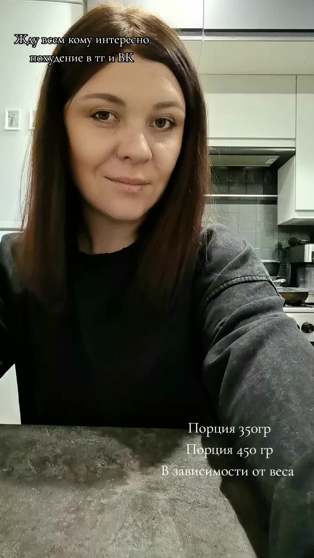 @Лена