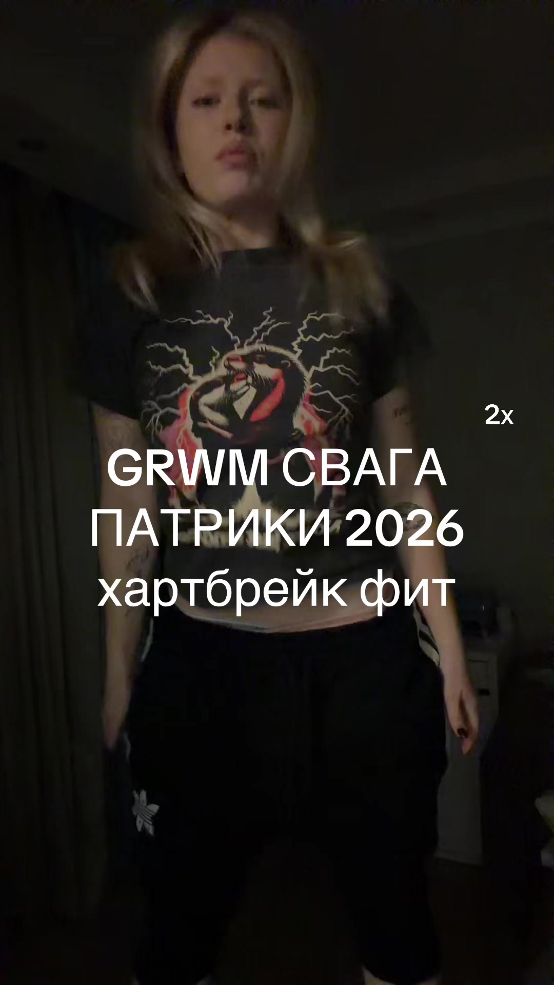 @alinaa