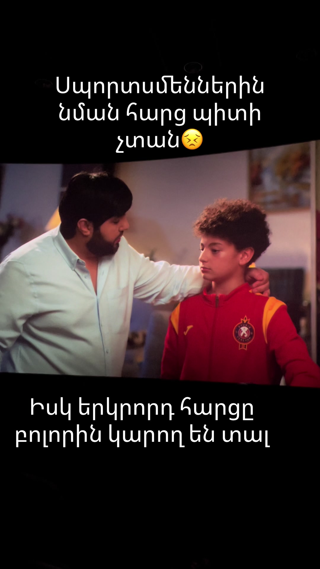 @Vardan Kocharyan_