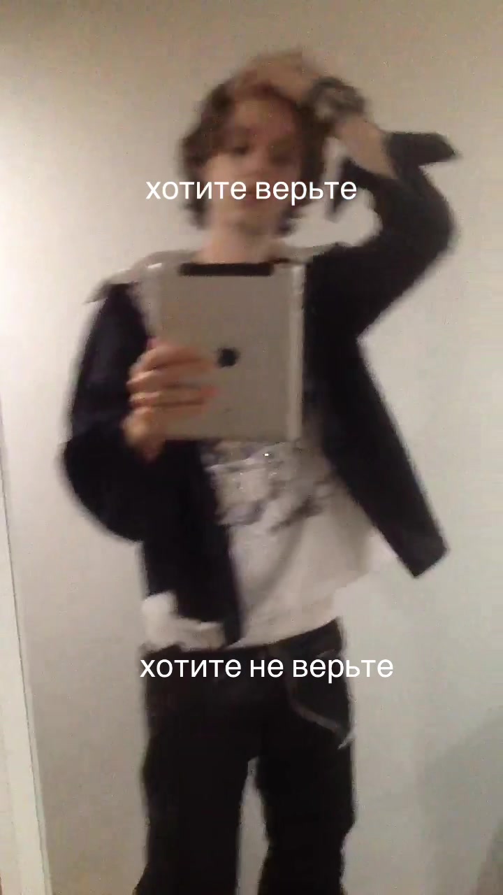 @mishamess