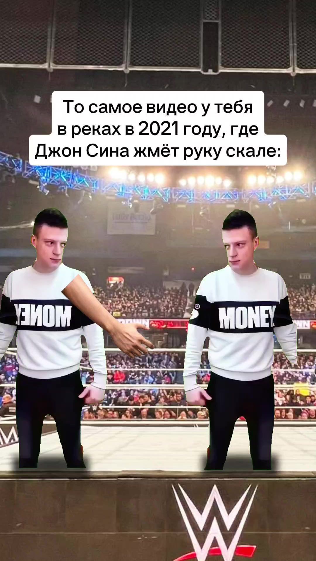 @эмир