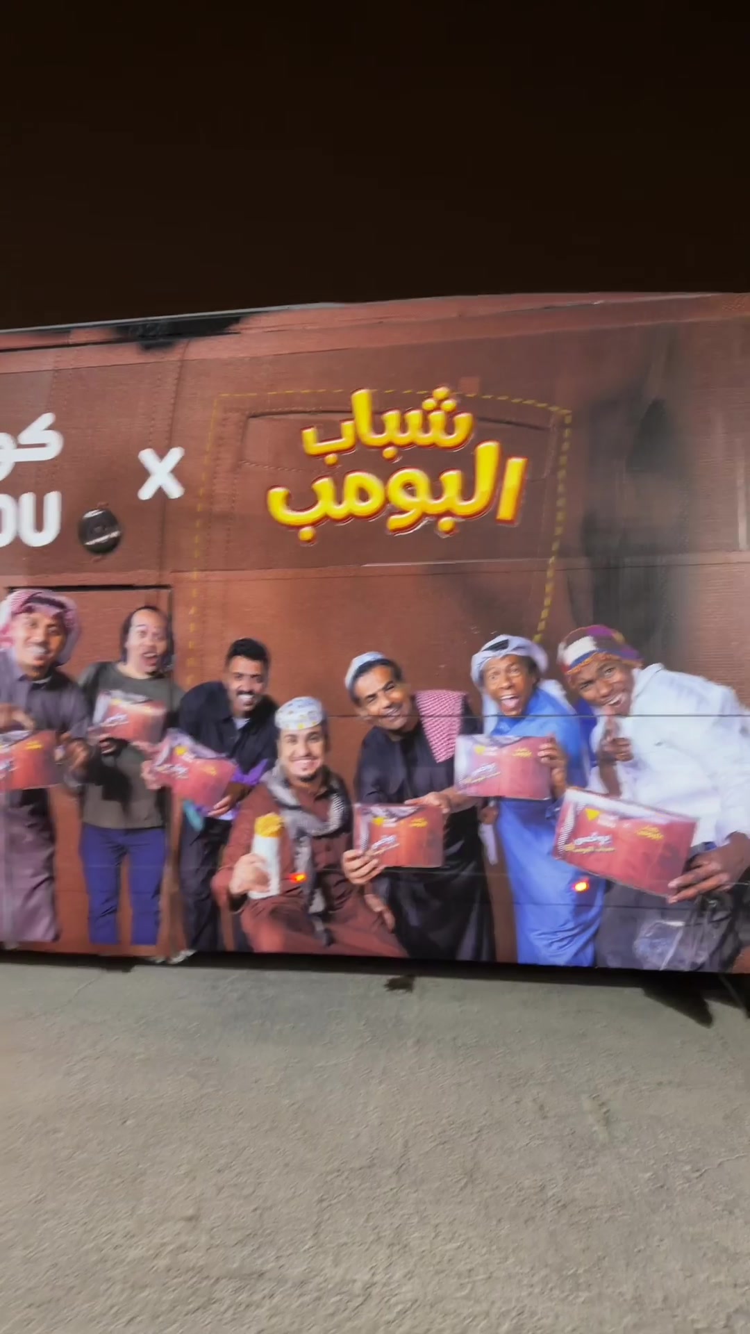 @قريطم