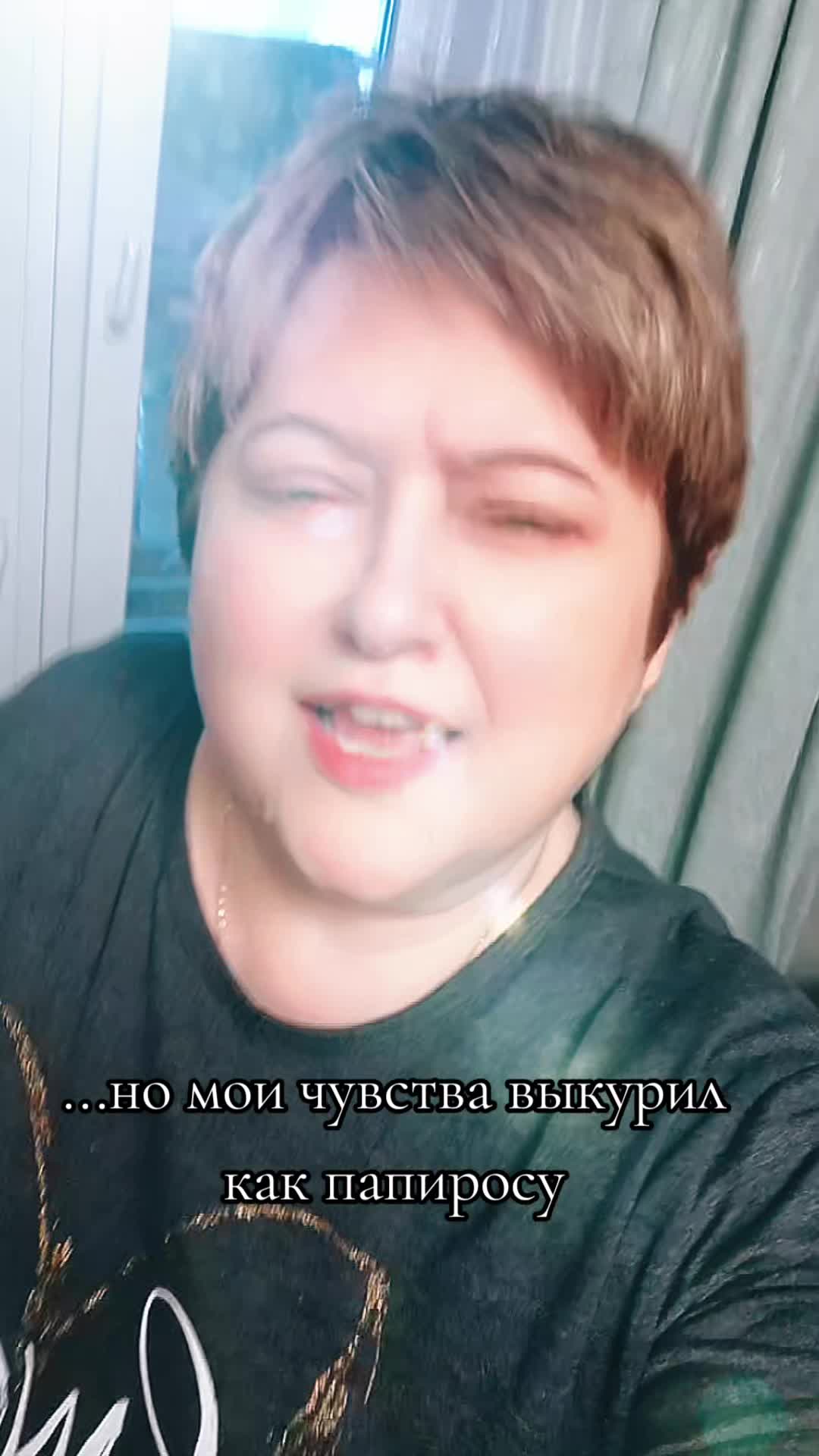@juliа0916 юляша
