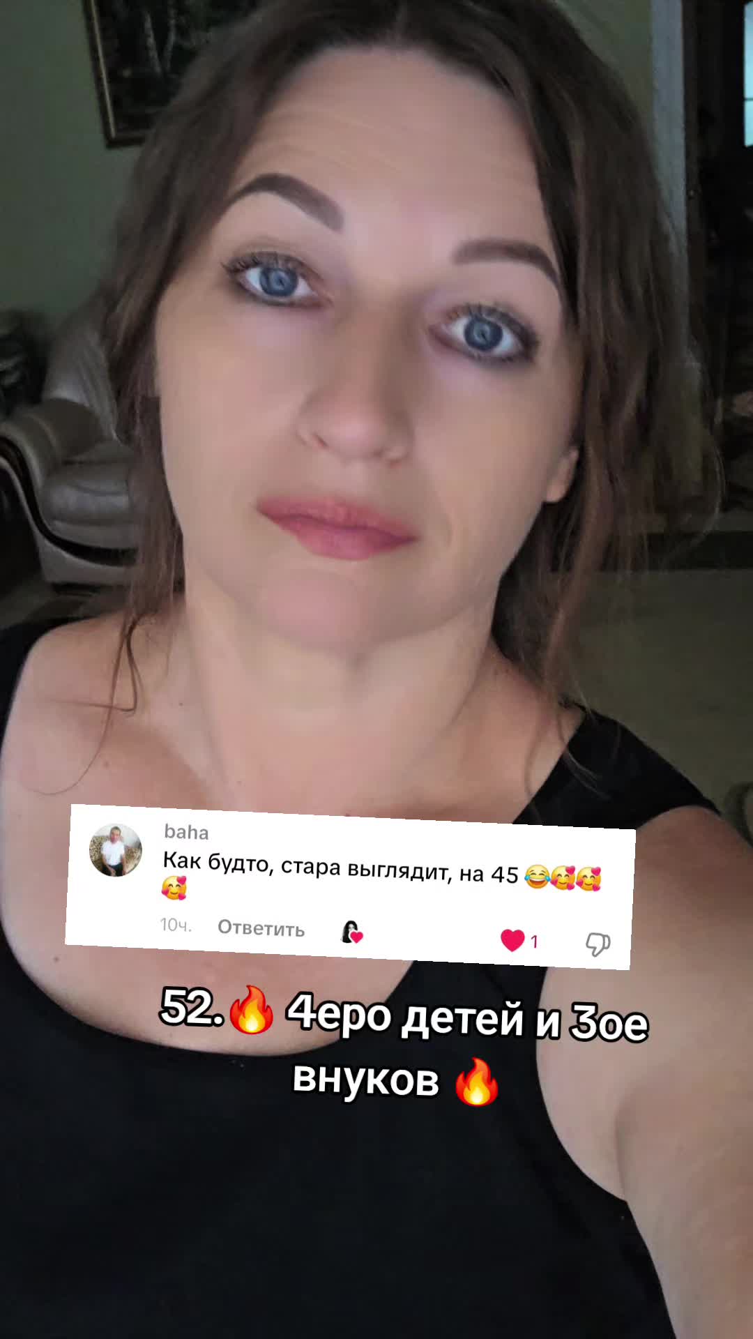 @SVETLANA 🦂 SCORPIONS 🦂 &hearts;️
