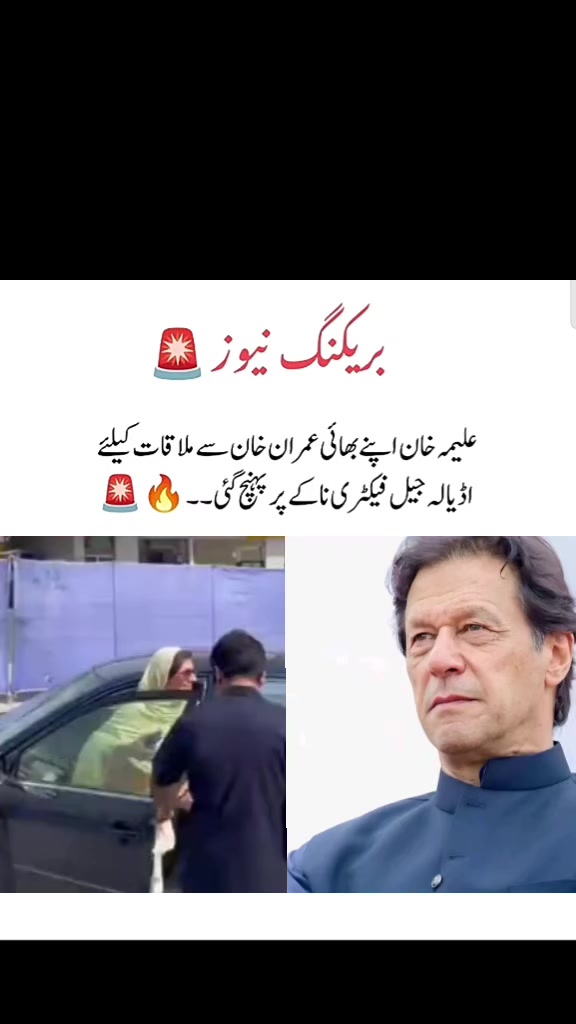 @PAKISTANI BOY 🏏
