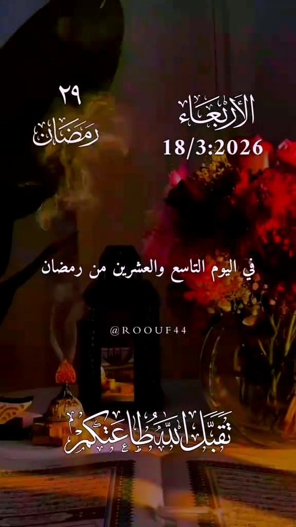 @pardesii🇵🇰🇵🇸