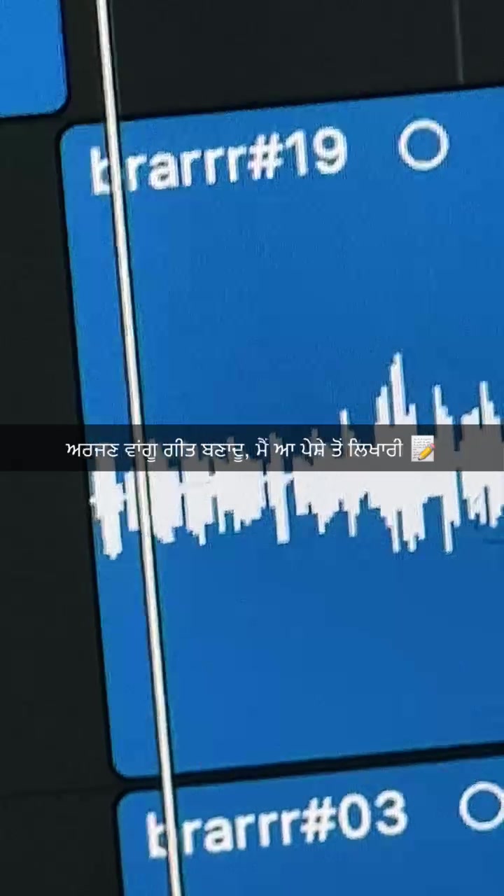 @JASHAN BRAR