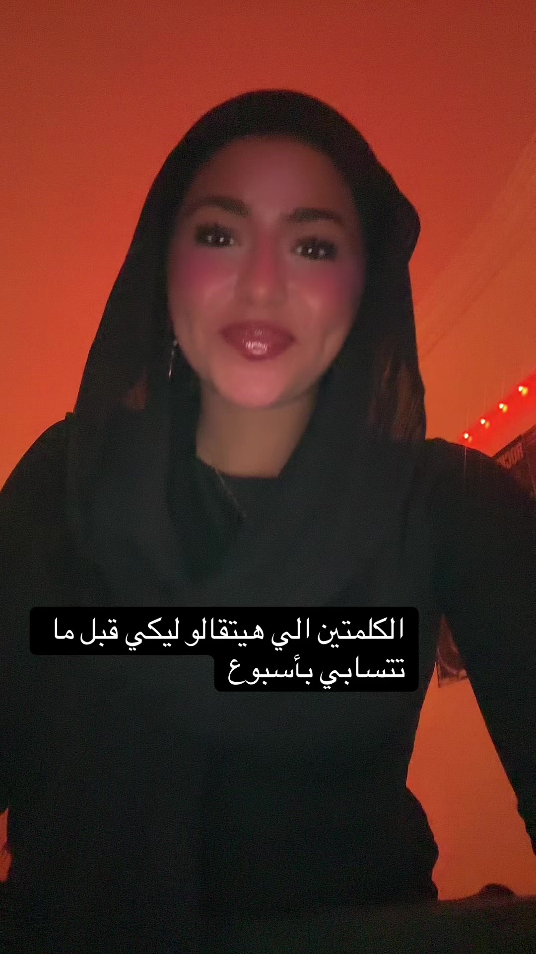 @sarsoraa