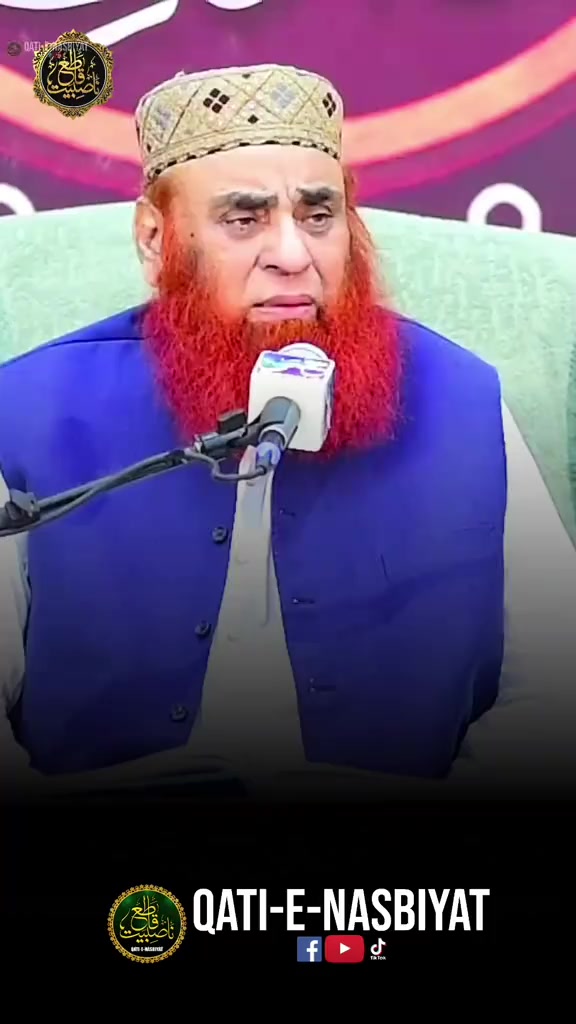 @Qazi Aftab