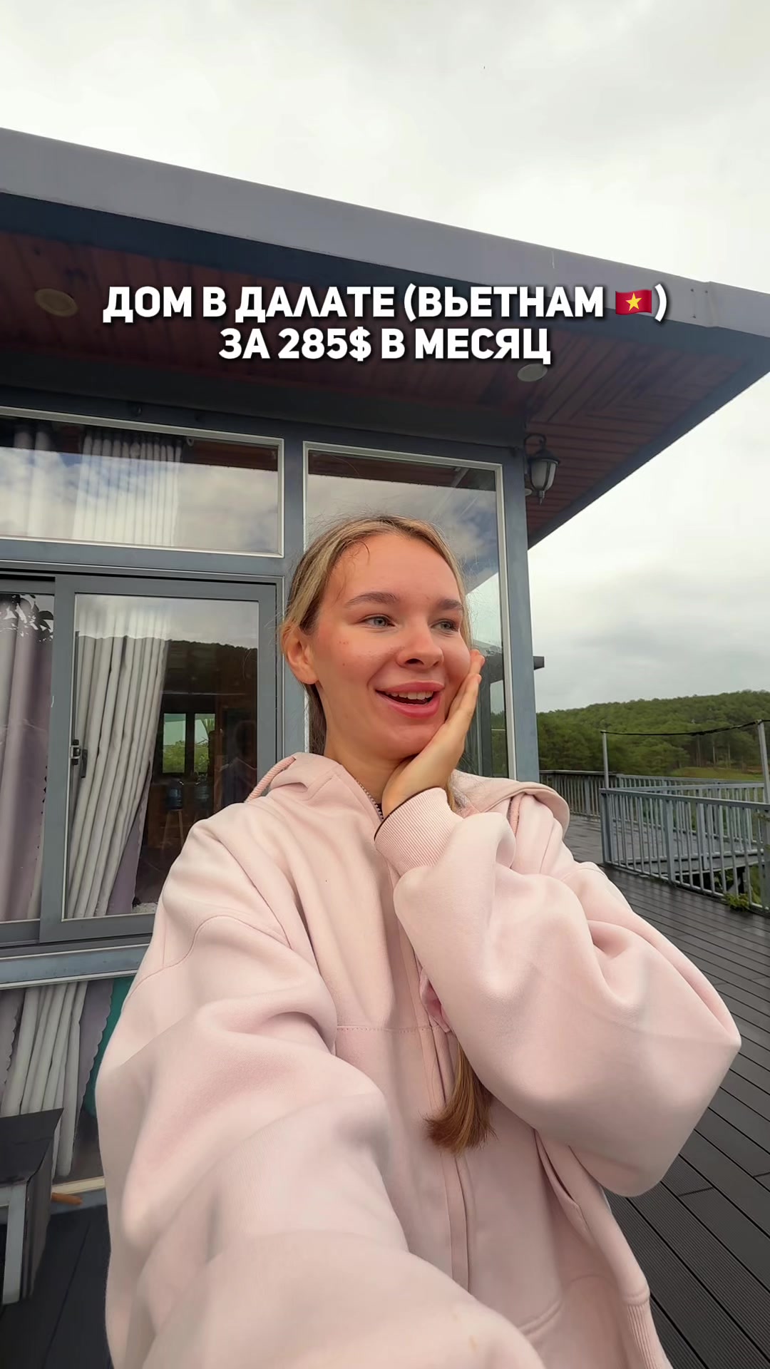 @me_angelinkaa